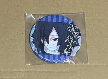 귀멸의 칼날 이구로 오바나이 namco 캔뱃지