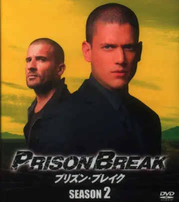 드라마 DVD 프리즌 브레이크 컴팩트 박스 시즌 2