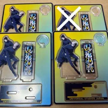 usj 유니버셜 고죠 사토루 게토 스구루 주술회전 아크릴 펜 스탠드