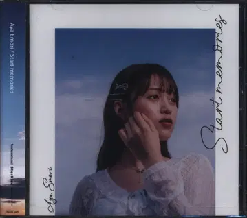 성우 CD 에모리 아야 Start memories 미개봉