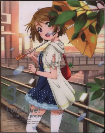 애니메이션 Blu-ray [최초 한정판] 러브 라이브! 3