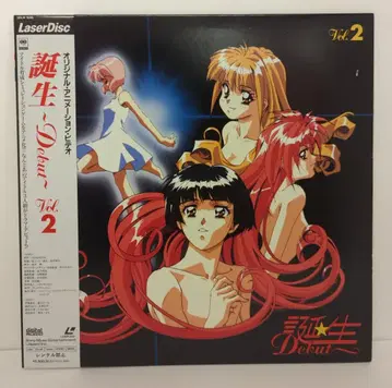 애니메이션 LD HEADROOM 탄생 Debut 2