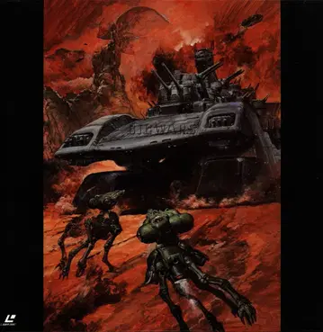 애니메이션 LD 빅 워즈 신격출주적황야에