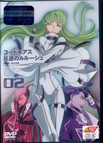 애니메이션 DVD 코드기어스 반역의 를르슈 2 미개봉