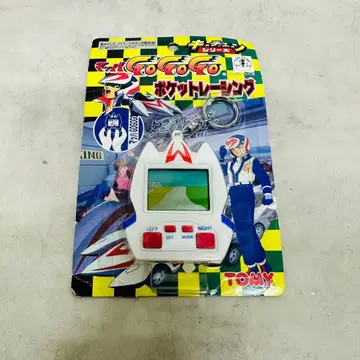 TOMY 마하GOGOGO 포켓 레이싱