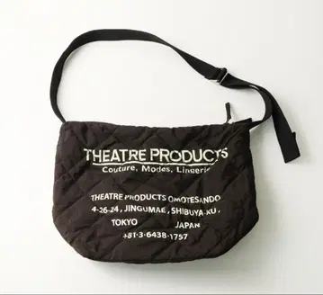 THEATRE PRODUCTS 로고 프린트 퀼팅 숄더백