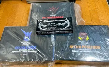 EX합금 겟타 드래곤 라이거 포세이돈 리페인트 버전 특전 세트