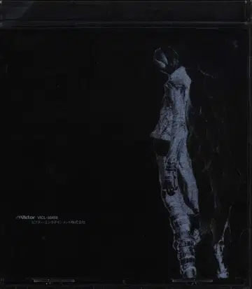 애니메이션 CD 오리지널 사운드 트랙 2 베터맨 2