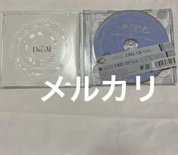 우타프리 미카제 아이 사인 CD 친필