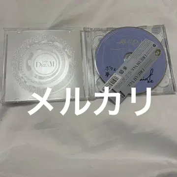 우타프리 미카제 아이 사인 CD 친필