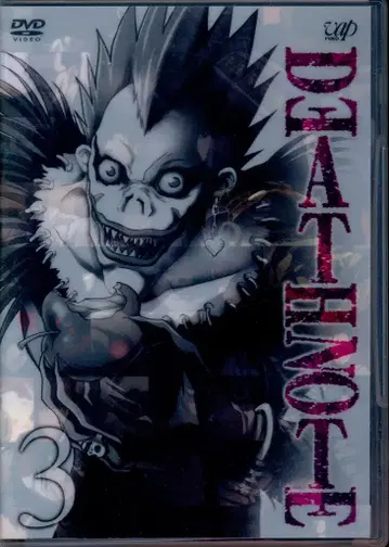 애니메이션 DVD 보통) DEATH NOTE 3