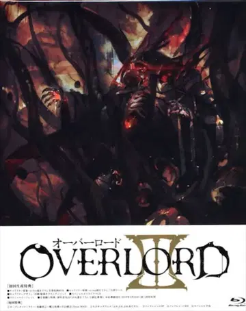 애니메이션 Blu-ray 오버로드 III 초회 전 3권 세트