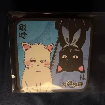 은혼 대은혼전 아트 코스터 사카타 긴토키 가츠라 코타로 고양이