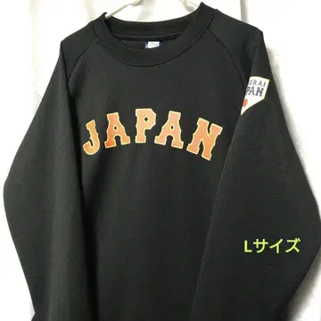 공식 WBC 2026 사무라이 재팬 응원 트레이닝복 속건성 L 사이즈