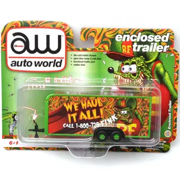 오토월드 랫핑키 엔클로즈드 트레일러