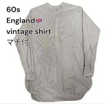 60s 영국제 빈티지 셔츠 밴드 포함 고양이 눈 버튼 그랑파
