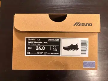 미즈노 웨이브 프로페시 OMC 24.0cm