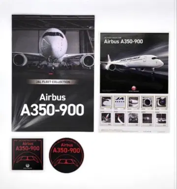 우표 시트 세트 JAL A350-900 코스터 스티커 일본항공 4