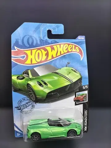 '17 PAGANI HUAYRA ROADSTER 미니카