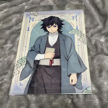 귀멸의 칼날 메이지 마을 클리어 파일 토미오카 기유