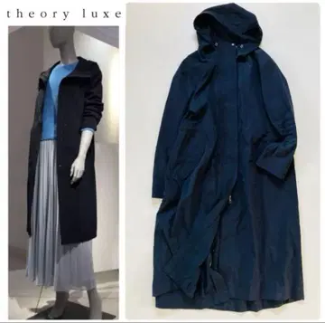 정가 6만 띠어리 럭스 롱 나일론 코트 네이비 나일론 후드티