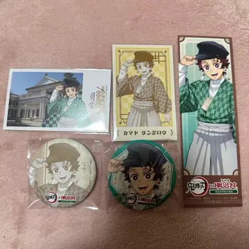 메이지촌 귀멸의 칼날 캔뱃지 카드 특전 캔뱃지 카마도 탄지로