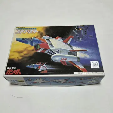 코어 부스터 1/144 조립 키트