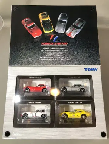 TOMY TOMICA LIMITED 도요타 2000GT 4대 세트