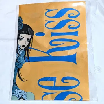 Paradise Kiss 패브릭 포스터 파라다이스 키스 보라색 새상품