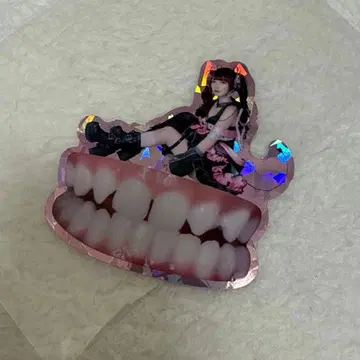 큐루링 해봐 줘 치바 유나 생일 홀로그램 스티커 이