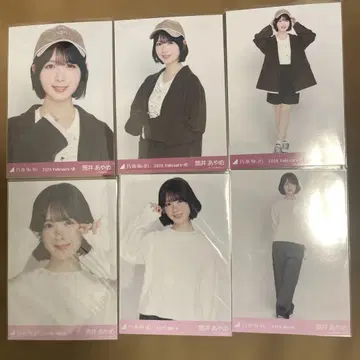 노기자카46 브로마이드 츠츠이 아야메