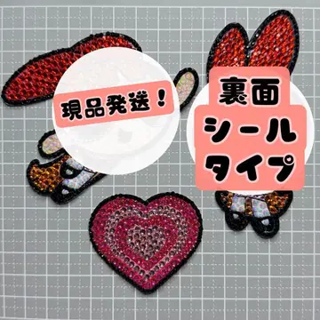 데코 부채 부품 부채 데코 부채 씰 스티커