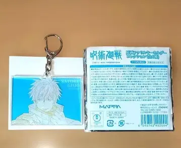 주술회전 MAPPA전 고죠 사토루 원화 아크릴 키링 컬렉션 새상품