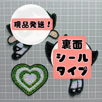 데코 부채 부품 부채 데코 부채 씰 스티커