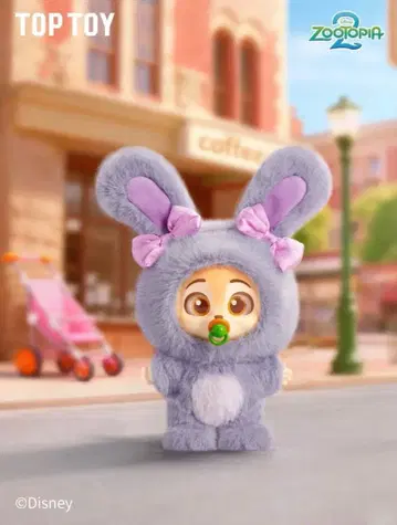 TOPTOY 주토피아2 봉제 인형 피닉 시크릿
