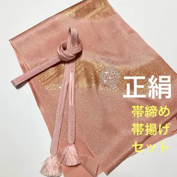 우사우사 134 중고품 오비 장식 천 문단자 비금속 채색 허리띠 평조