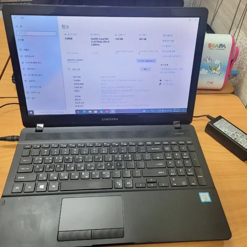삼성 노트북 i7-6770HQ 8GB