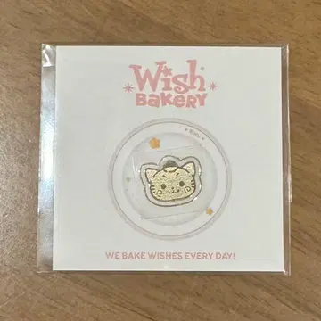 NCT WISH 베이커리 리쿠 밤 메탈 스티커