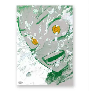 히로아카 A2 아트 포스터 The Beginning 미도리야 아트 포스터