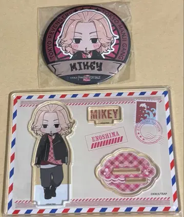 도쿄 리벤저스 에노시마 미션 사노 만지로 2세트