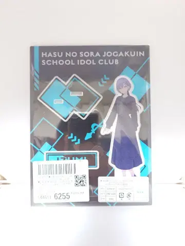 러브 라이브 하스노소라 빅 아크릴 스탠드 카츠라기 이즈미