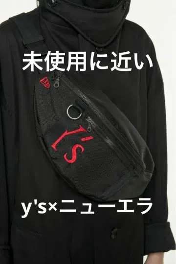 Y's x New Era 와이즈 x 뉴에라 힙색