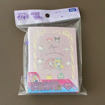 비밀의 아이프리 카드북 프티R 산리오 캐릭터즈 모델