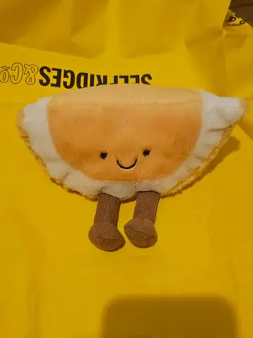 Jellycat 봉제 인형 레몬