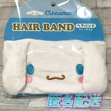시나모롤 헤어밴드 산리오 미사용 새상품 메루카리 택배