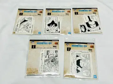 드래곤볼 제일복권 I상 시계 부품 스티커 5종 세트