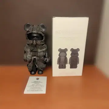 [레어] BE@RBRICK x HAMCUS 400% 베어브릭