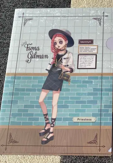 identityv 제5인격 로손 콜라보 축제지기