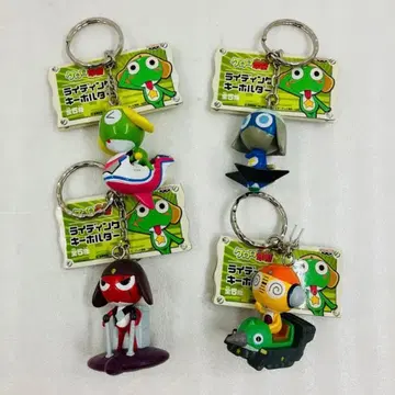 [레어/택 포함] 개구리 중사 케로로 라이딩 키링 4종 세미 컴프