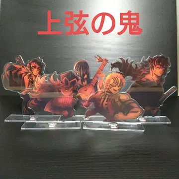 극장판 귀멸의 칼날 무한열차편 키 비주얼 아크릴 스탠드 상현의 귀